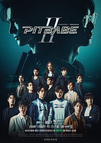 Watch Pit Babe Season 2 online