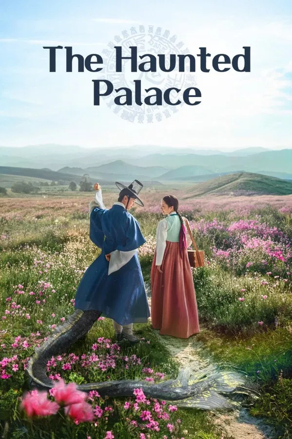 Watch The Haunted Palace online