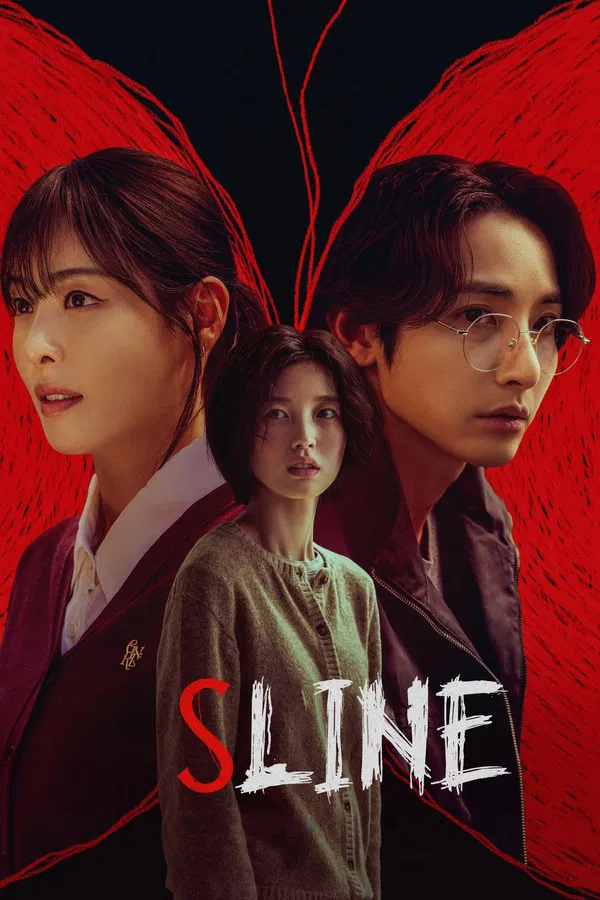 Watch S Line online