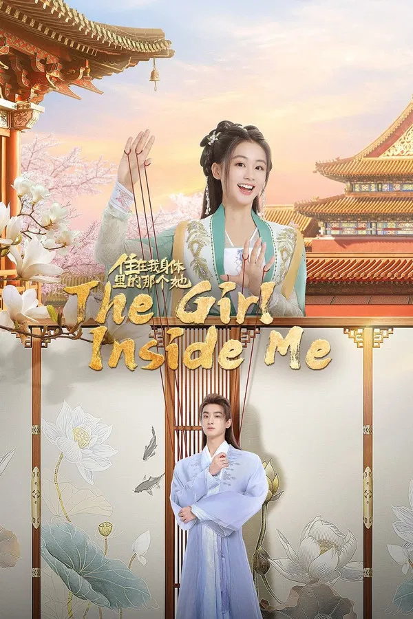 Watch The Girl inside Me online