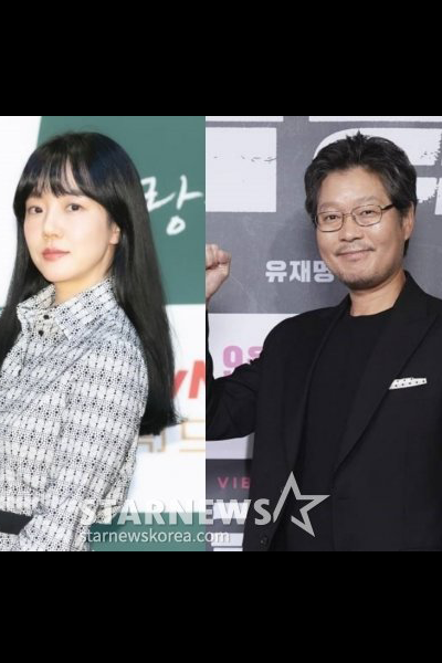 Watch Love Me online