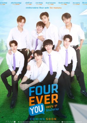 Watch Fourever You online