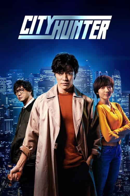 Watch City Hunter online
