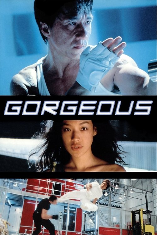Watch Gorgeous online