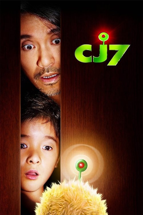 Watch CJ7 online