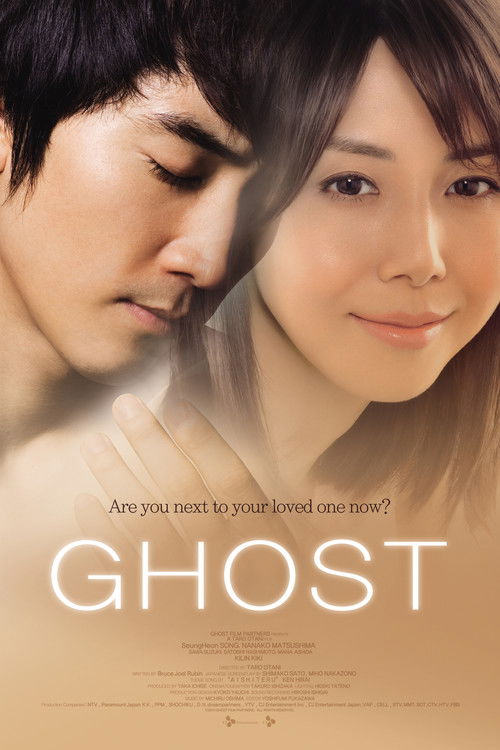 Watch Ghost online