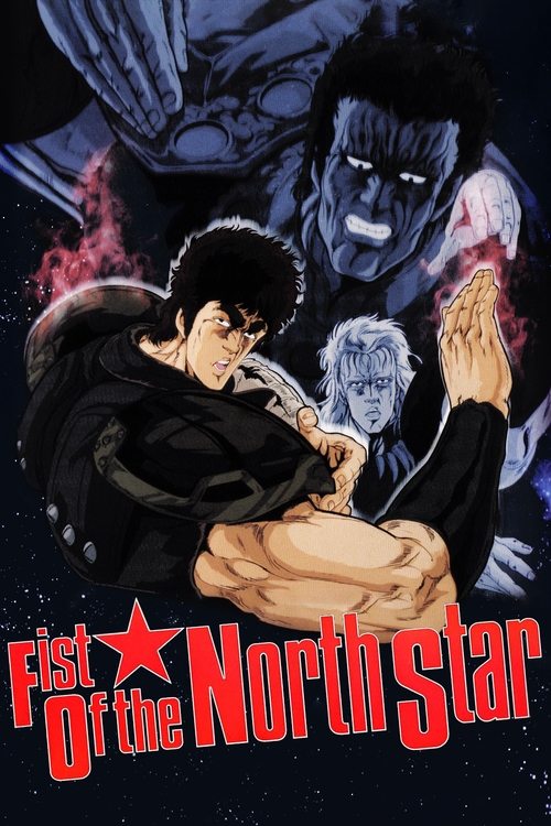 Watch Fist of the North Star online