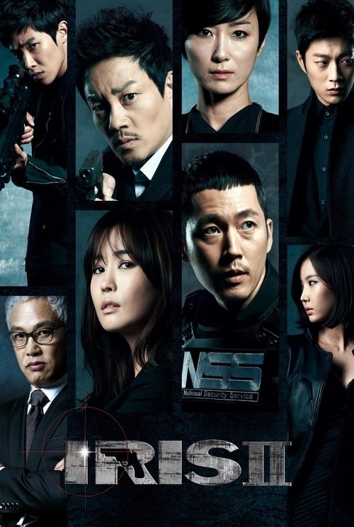 Watch Iris 2 online