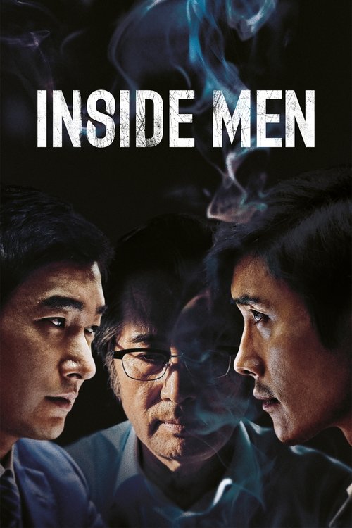 Watch Inside Men online