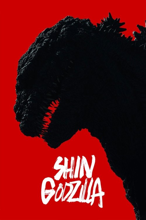 Watch Shin Godzilla online
