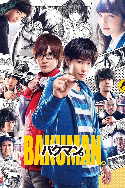 Watch Bakuman online