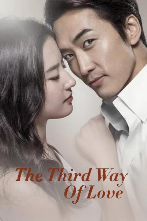 Watch The Third Way of Love online