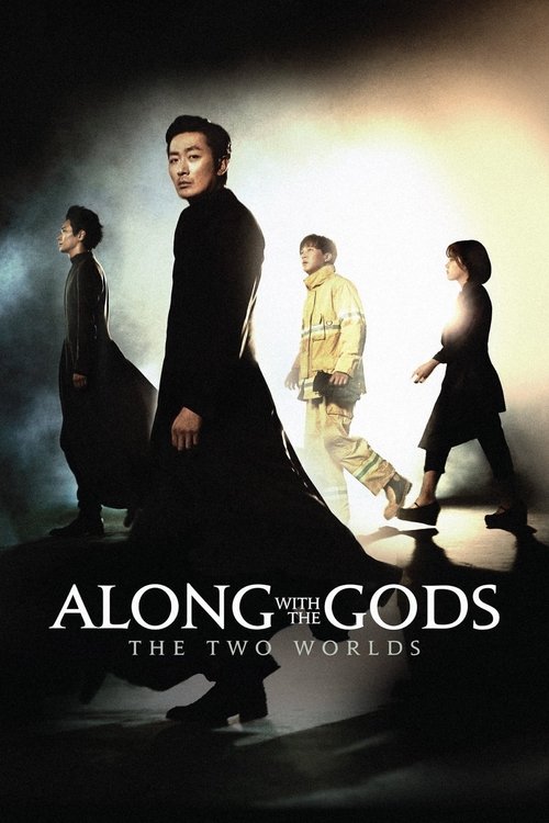 Watch Along with the Gods: The Two Worlds online