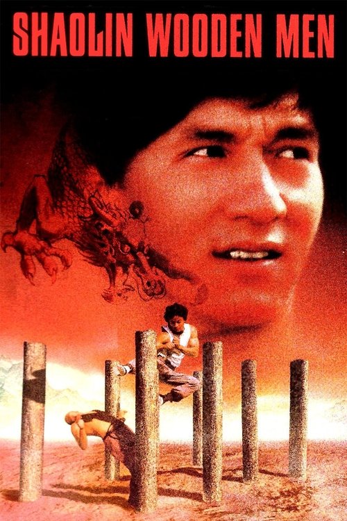 Watch Shaolin Wooden Men online