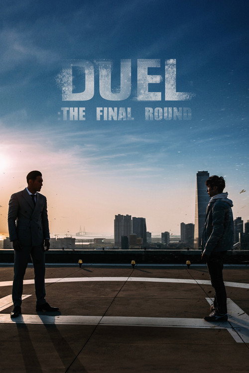 Watch Duel: Final Round online