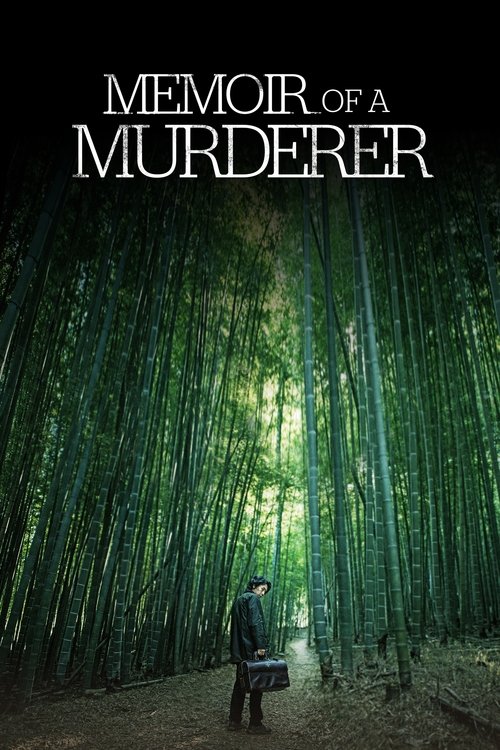Watch Memoir of a Murderer online