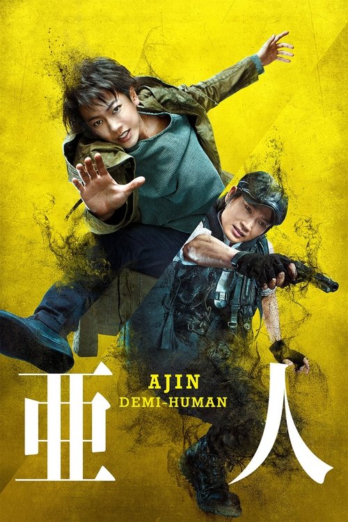 Watch Ajin: Demi-Human online