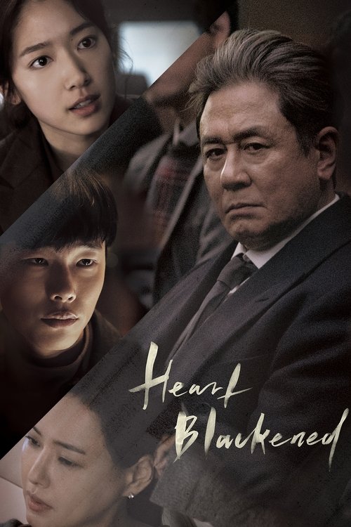 Watch Heart Blackened online