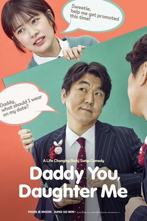 Watch Daddy You, Daughter Me online