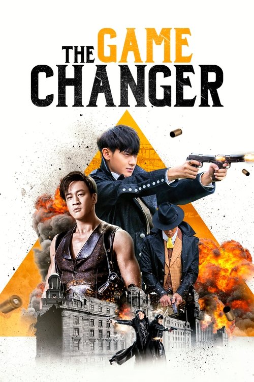 Watch The Game Changer online