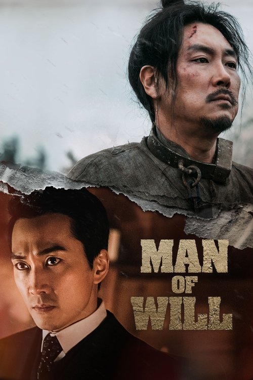 Watch Man of Will online
