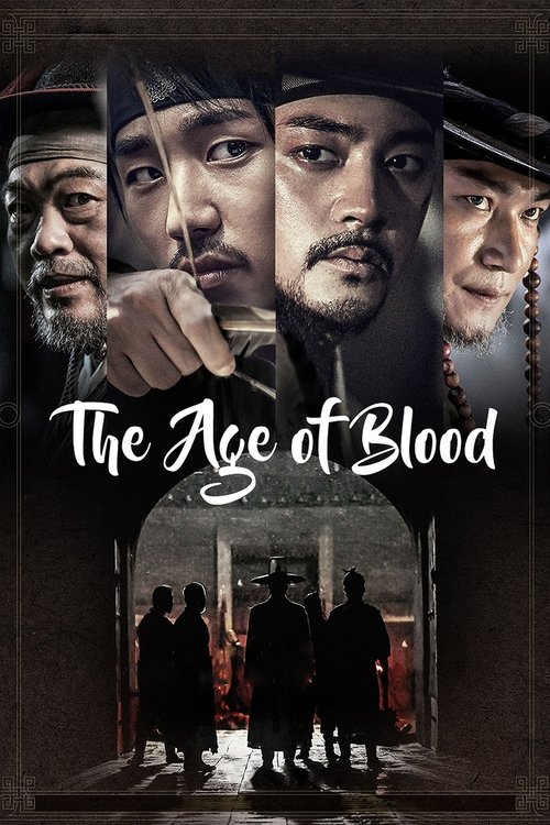 Watch The Age of Blood online