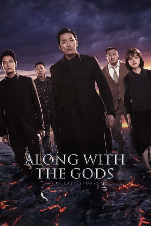Watch Along with the Gods: The Last 49 Days online