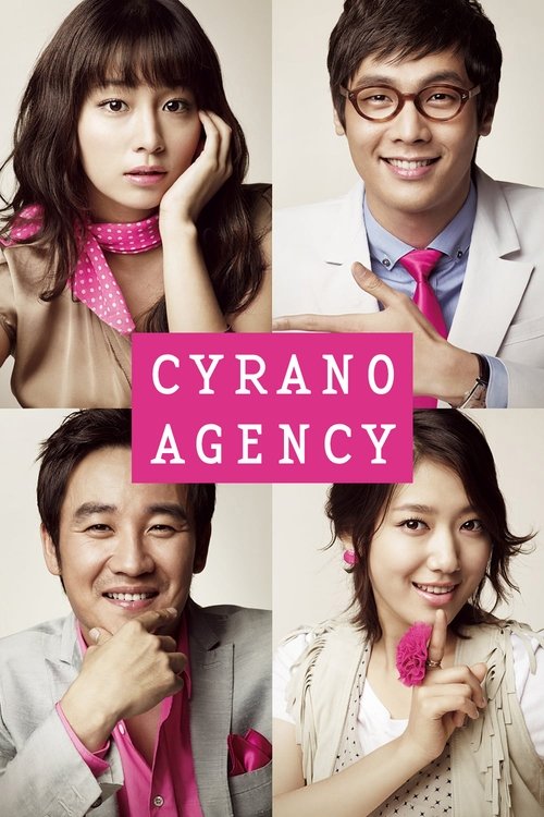 Watch Cyrano Agency online