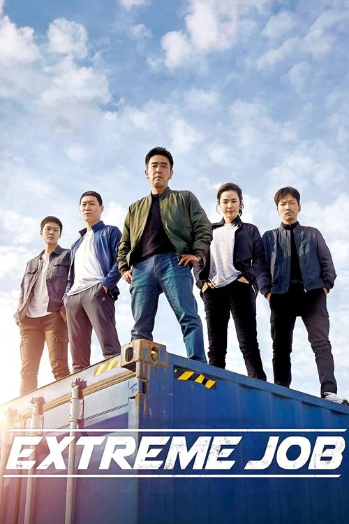 Watch Extreme Job online