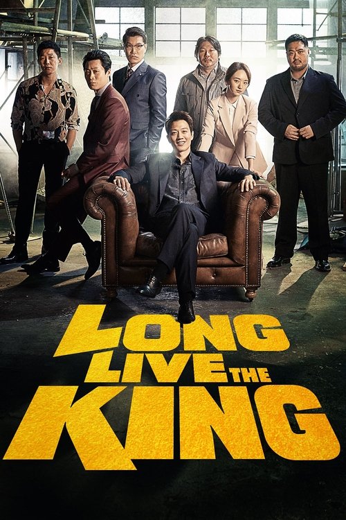 Watch Long Live the King online