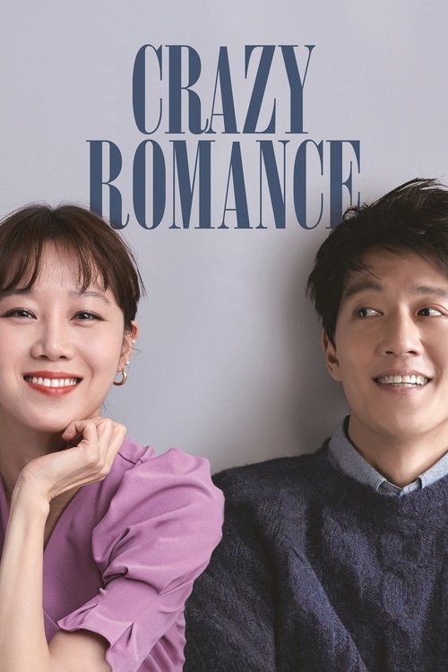 Watch Crazy Romance online