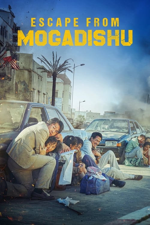 Watch Escape from Mogadishu online