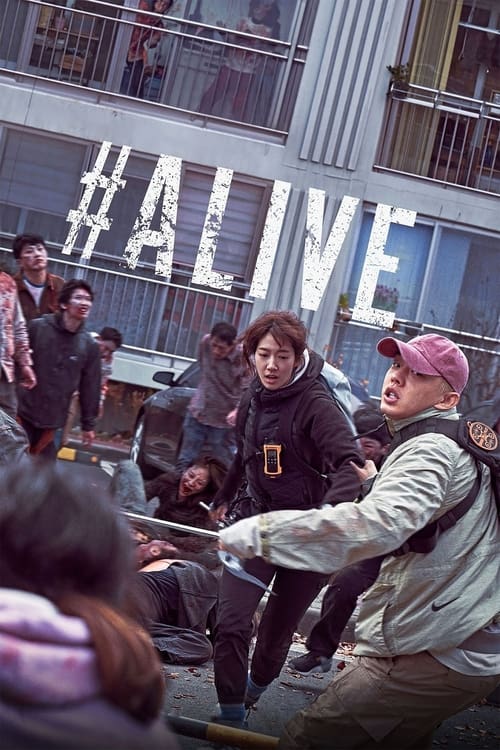 Watch #Alive online