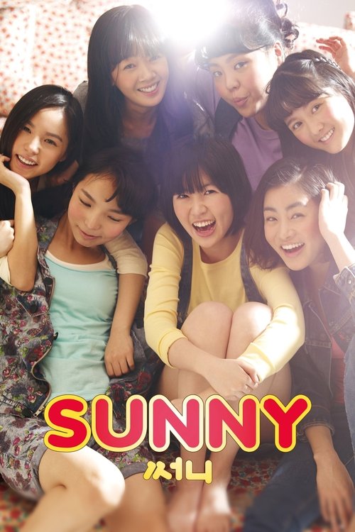 Watch Sunny online