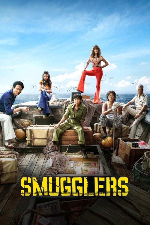 Watch Smugglers online