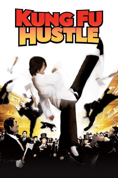 Watch Kung Fu Hustle online