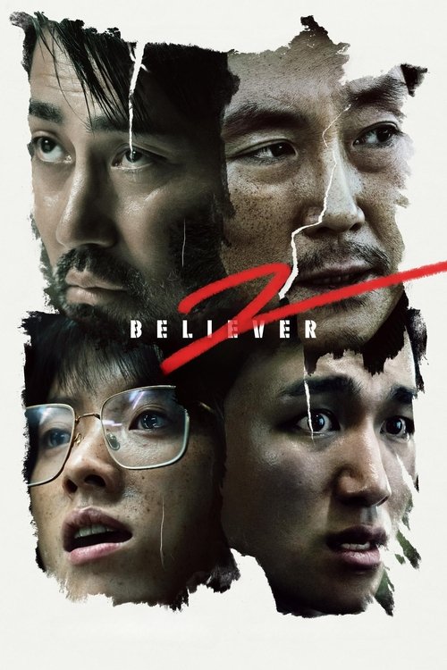 Watch Believer 2 online