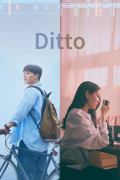 Watch Ditto online